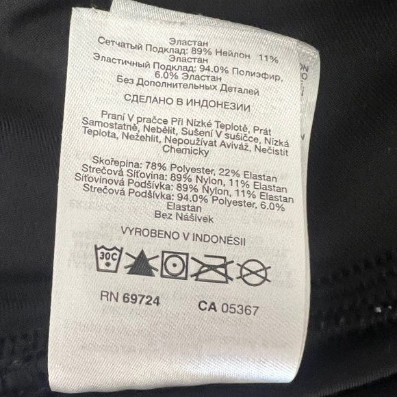 EUC: Columbia Windgates™ High-Rise Leggings Black Size Medium - Picture 11 of 11